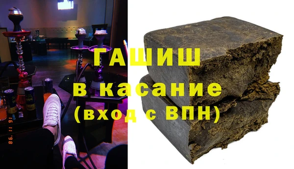 таблы Баксан