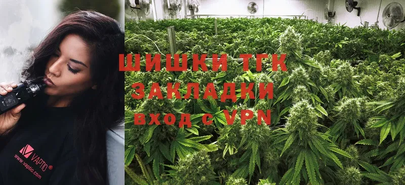 МАРИХУАНА THC 21%  mega вход  Ивдель  где купить наркотик 